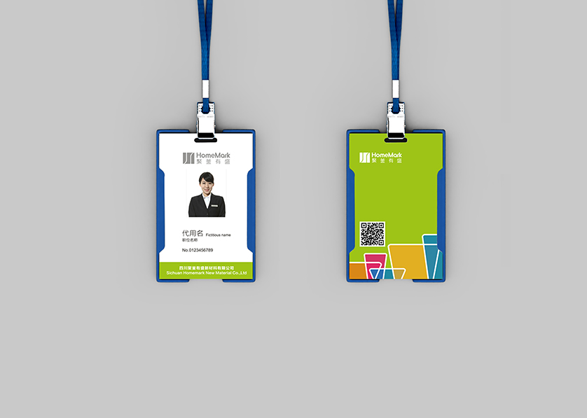 开远市VI设计公司